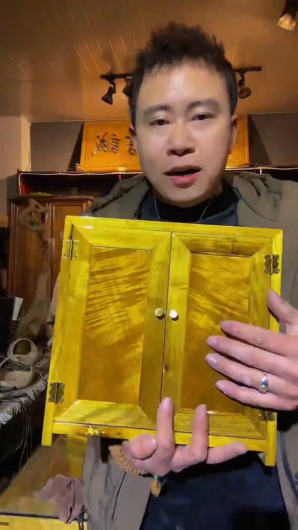 【闪购商品】金丝楠双门柜带花纹