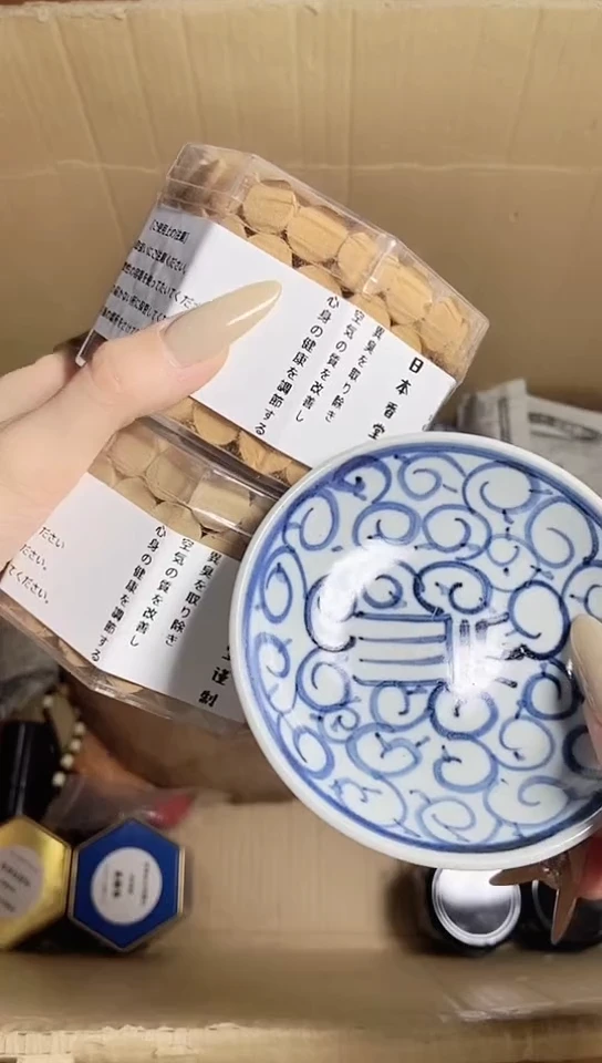 工艺美术艺术工艺品1