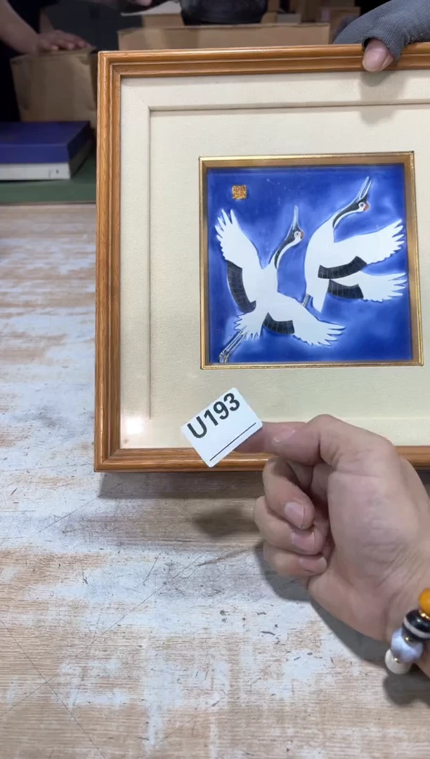 光*傻直播定闪专用链接123