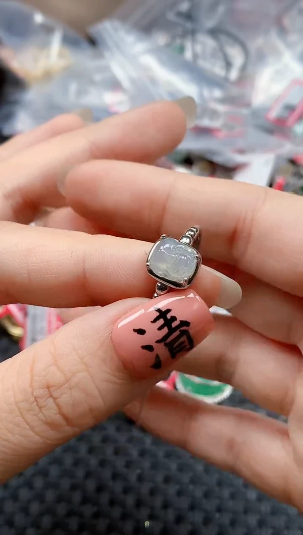 银S925镶嵌戒指翡翠明***好天然A货缅甸翡翠