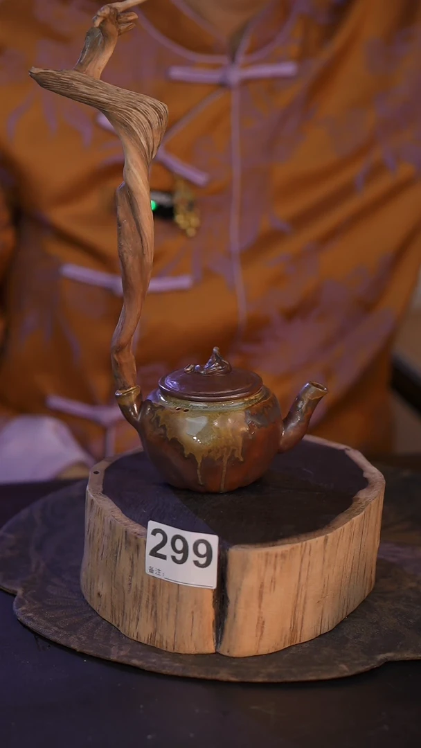 【闪购商品】299直播间闪购孤品茶器