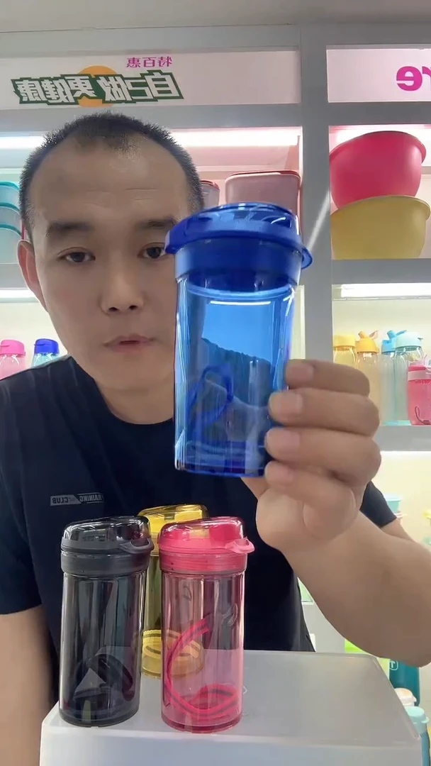 塑料280毫升蓝色晶彩迷你杯