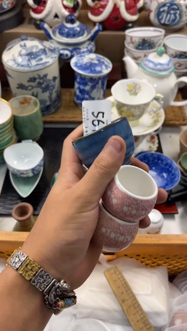 汶*师店铺名称 轩轩瓷器 闪购类型 定向 汶老师