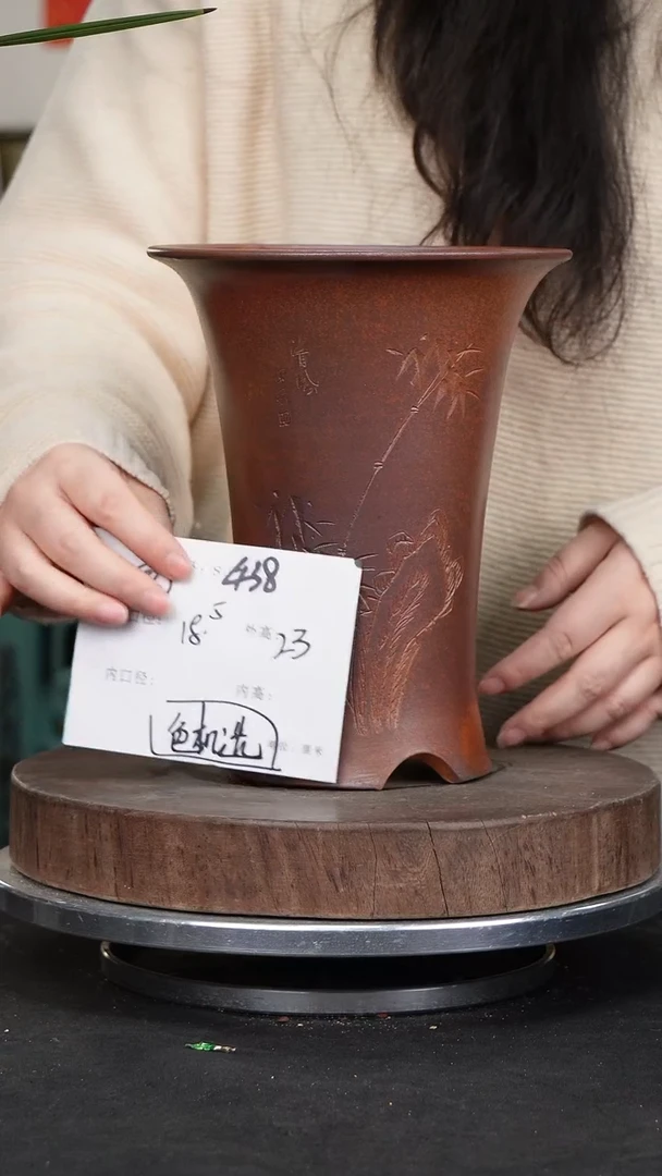 【闪购商品】紫砂花盆438瑕疵颜色机选