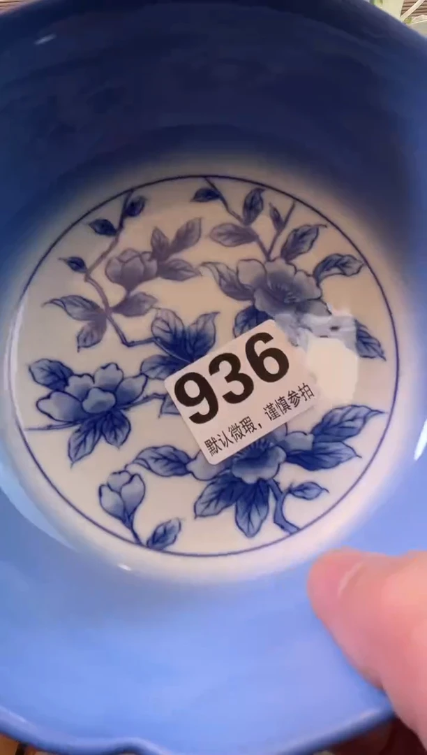 【闪购商品】陶瓷陶瓷陶瓷陶瓷陶瓷
