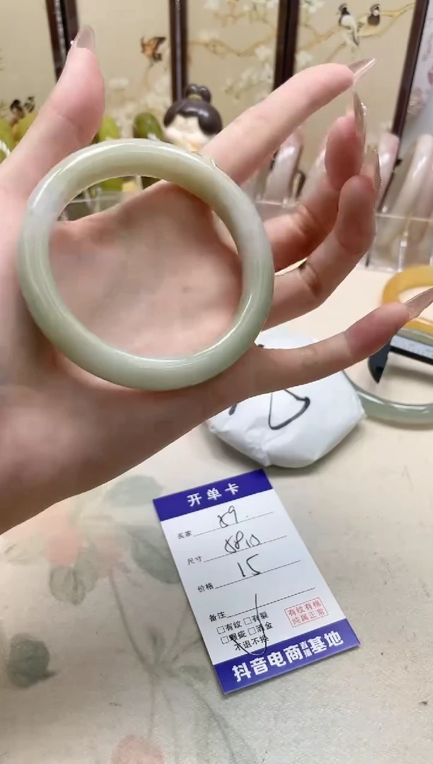 石英质玉手镯未镶嵌59/58.5福利（默认微瑕不退换）