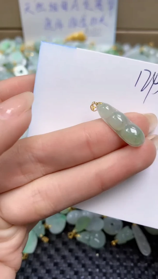 【闪购商品】翡翠颈饰18K金镶嵌天然缅甸A货翡翠