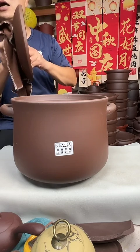 宜兴紫砂微瑕9升小蛮腰A128