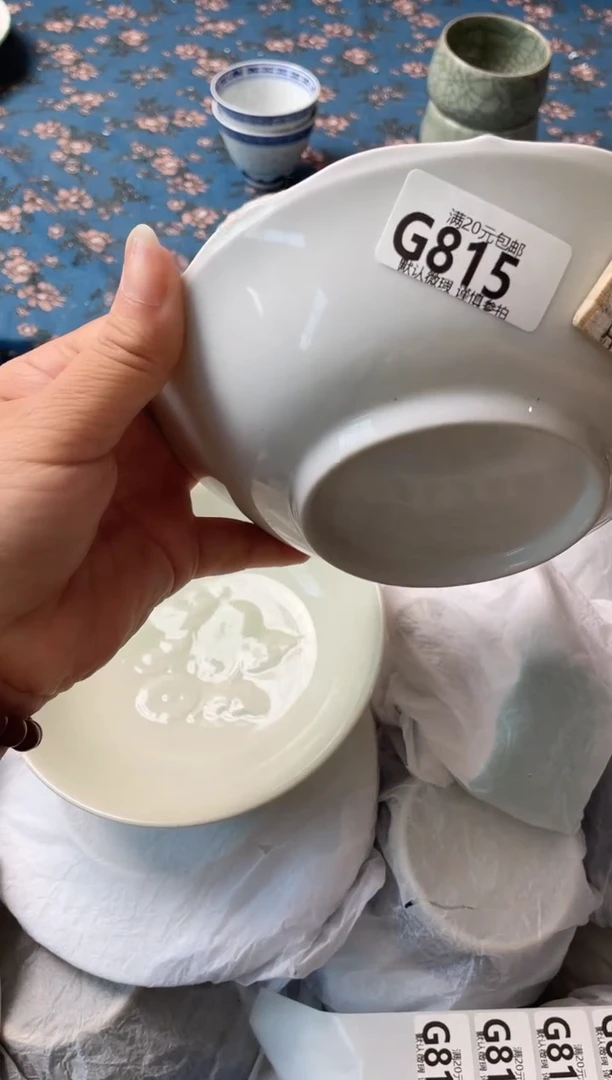 瓷片林瓷器瓷器G815