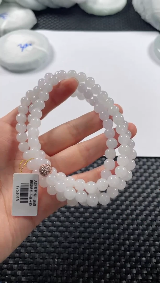 未镶嵌手链翡翠基地发货H 0107