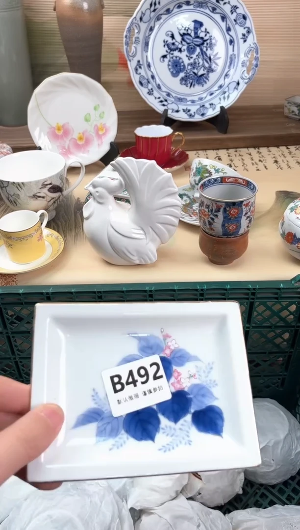 瓷片面*包492