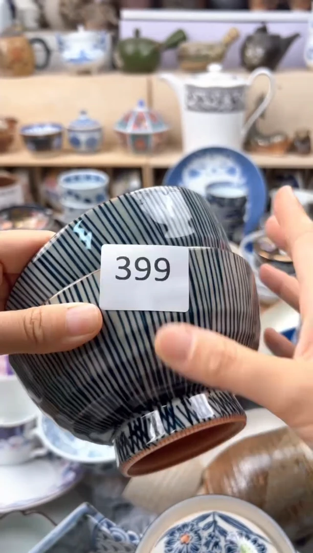 W              399