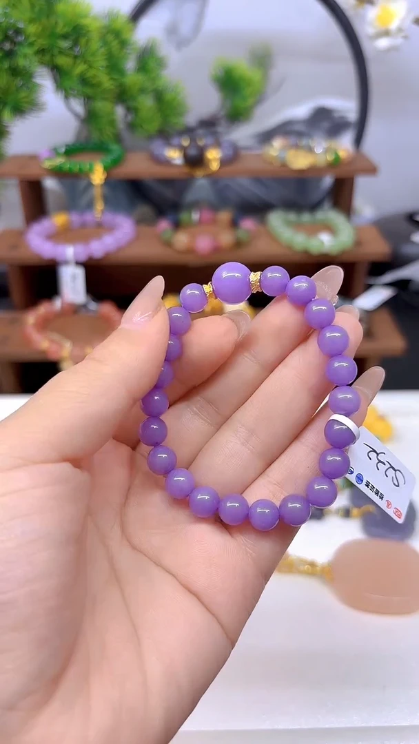 未镶嵌手链翡翠S232