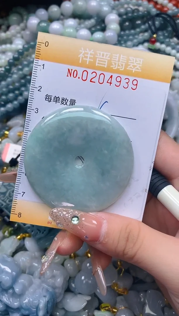 翡翠未镶嵌颈饰闪购0204939