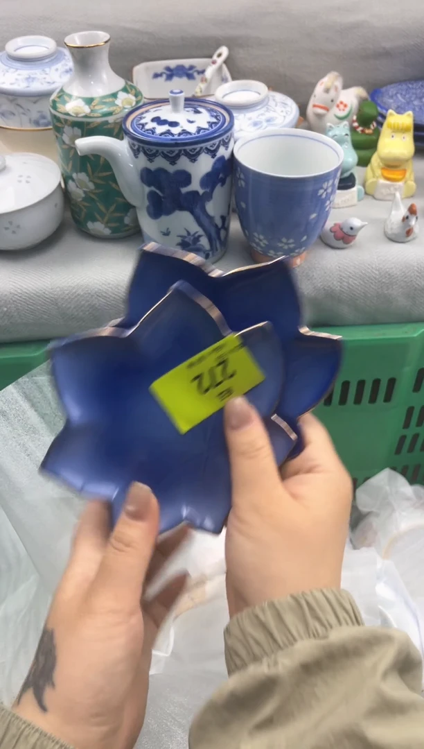 店 闪购类型 定向 说说而