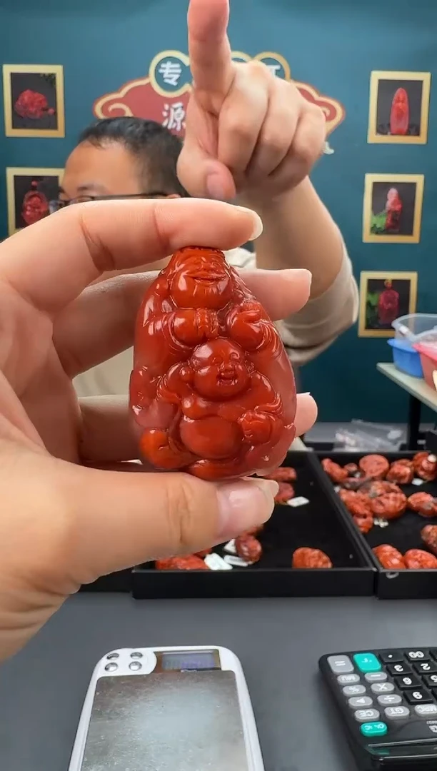 【闪购商品】南红玛瑙雕刻未镶嵌065ZB0215产品一个