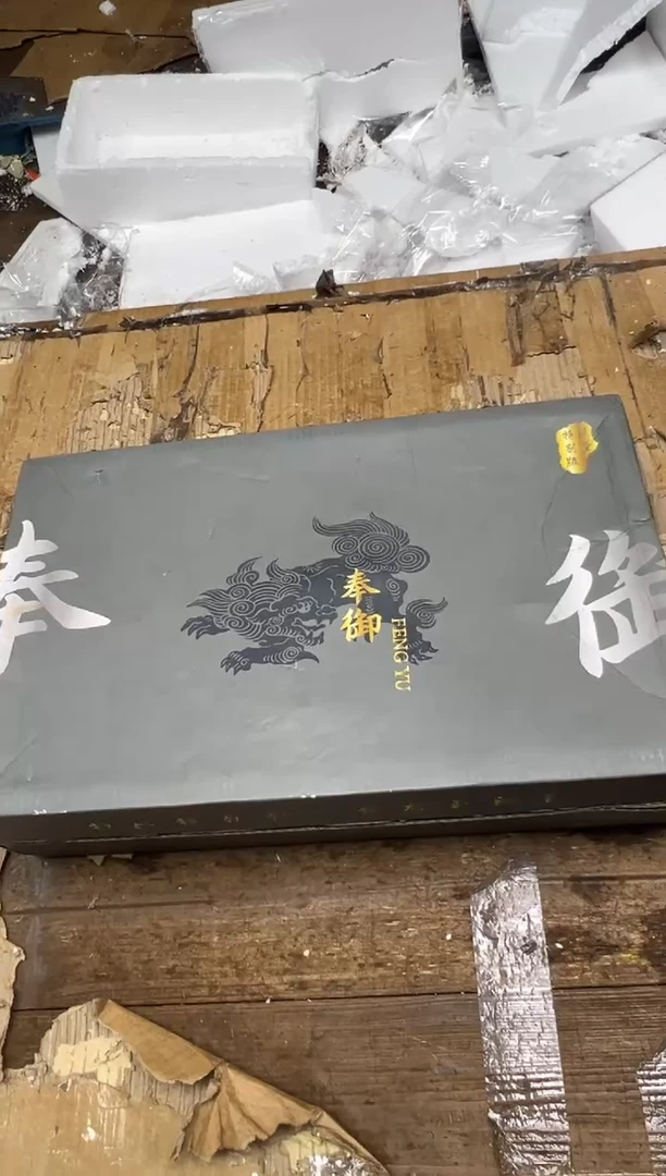 清山陶也茶器商品@@@@@@@@