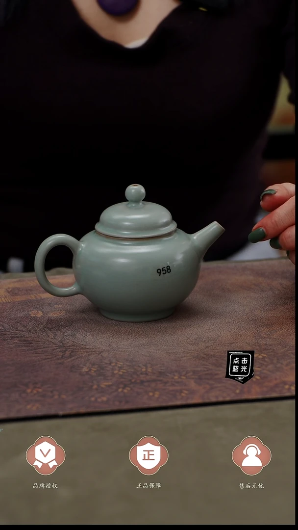 瓷片958容天壶250ml 匠工款君绿釉