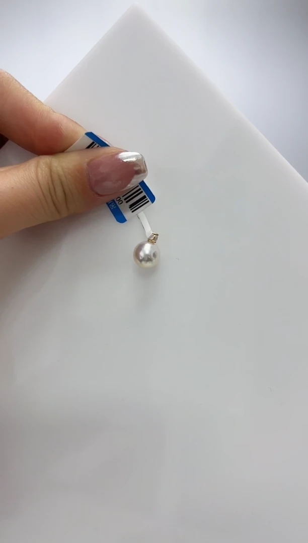 【闪购商品】海水珍珠DA18K金镶嵌c448 海水akoya吊坠
