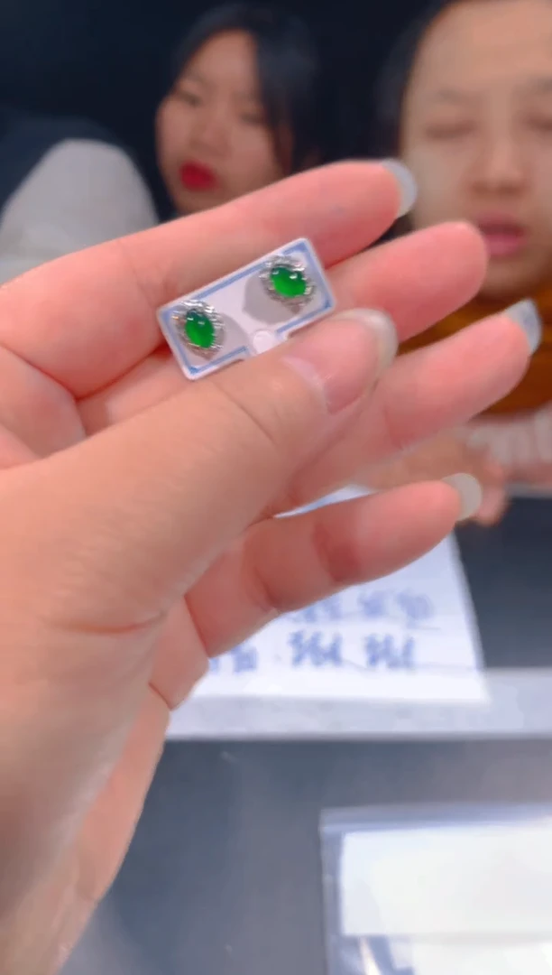 【闪购商品】定制翡翠未镶嵌6定制翡翠，多样性发货（发其一）