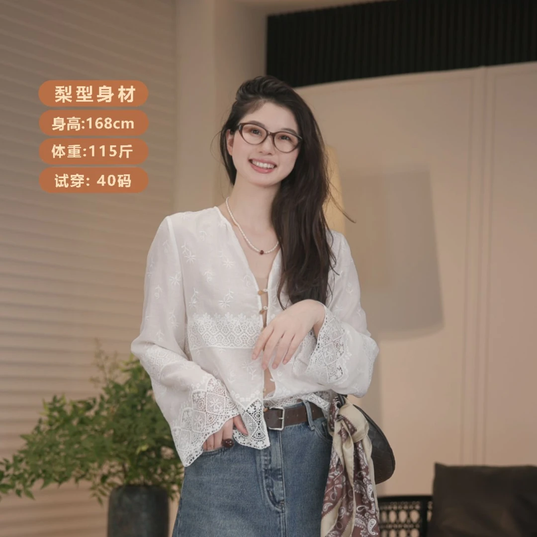 IM SO FANCY天丝亚麻刺绣工艺衬衫D502