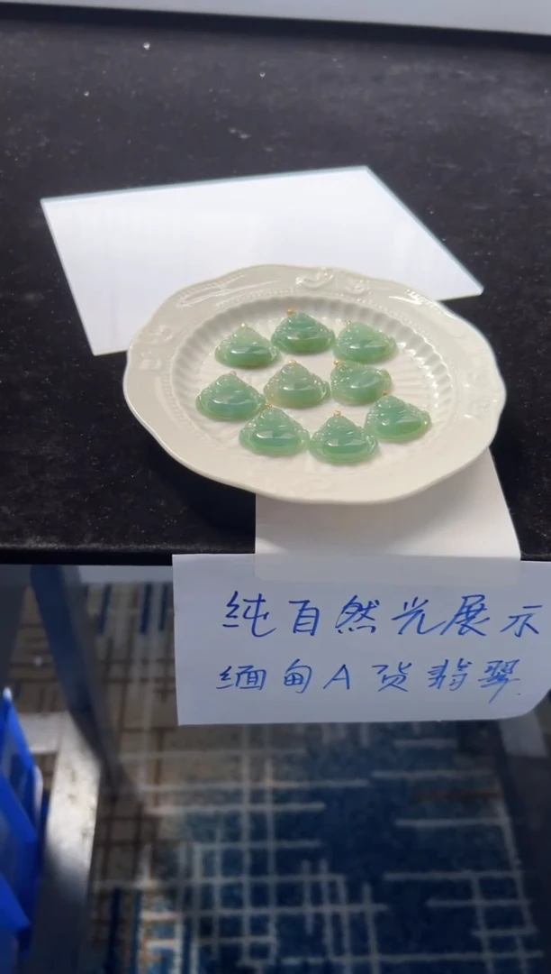 翡翠18K金镶嵌颈饰多样性发一件/3