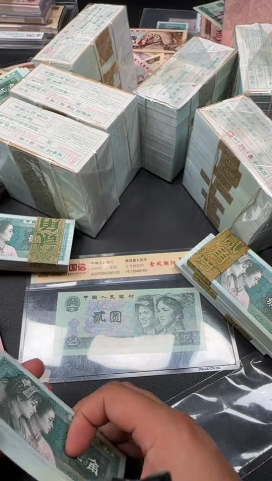 四版 8002 全新刀货一刀TH22227901