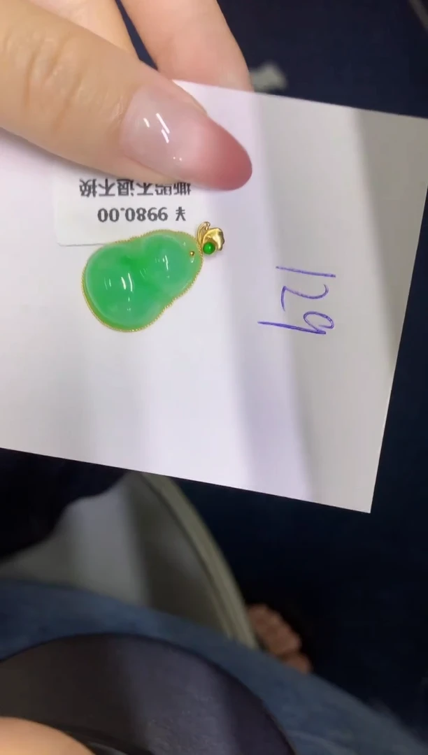 翡翠18K金镶嵌颈饰缅甸天然翡翠A货