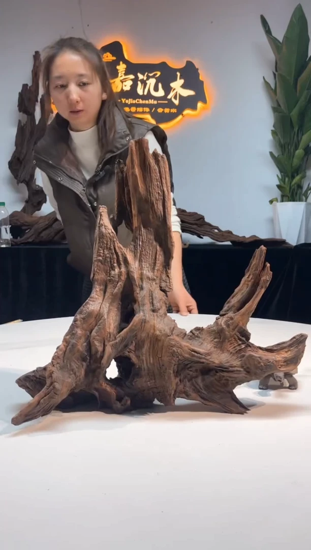 【闪购商品】柚木木雕一物一拍56