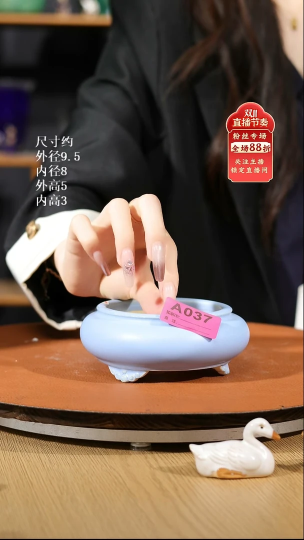 【石湾花盆】5寸袋式三脚圆盆037