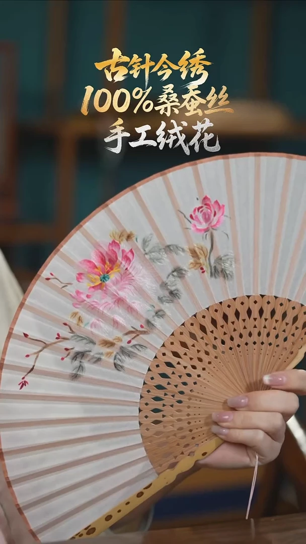 刺绣牡丹 《腾腾老师》 独家款