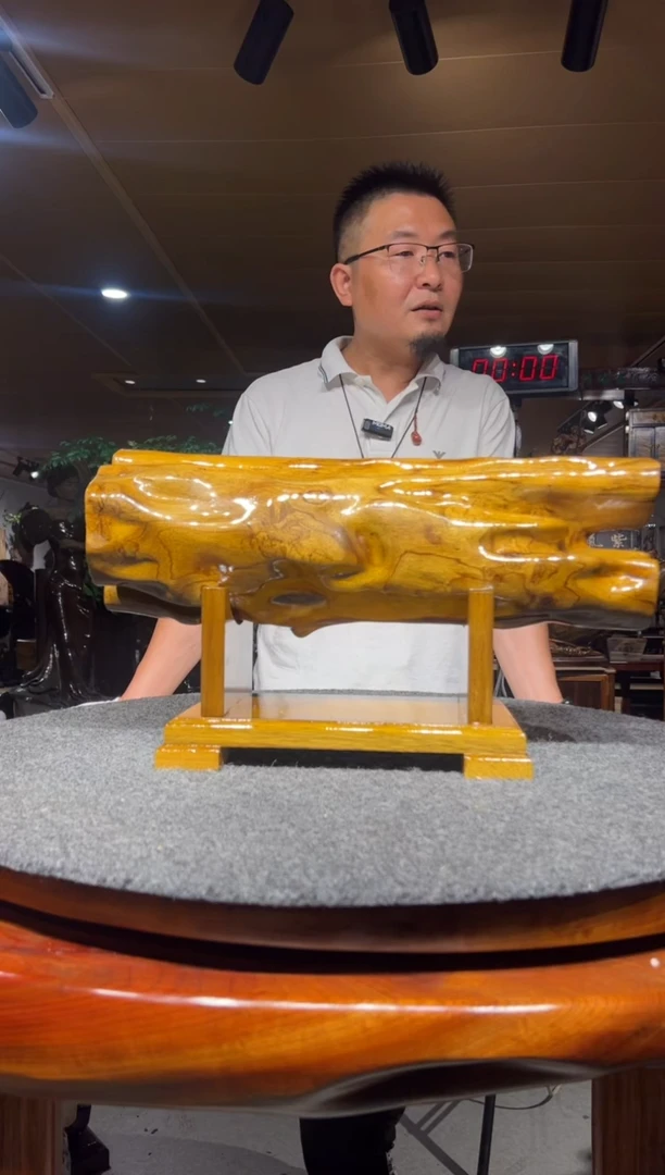 金丝楠冲****霸金丝楠木小叶桢楠