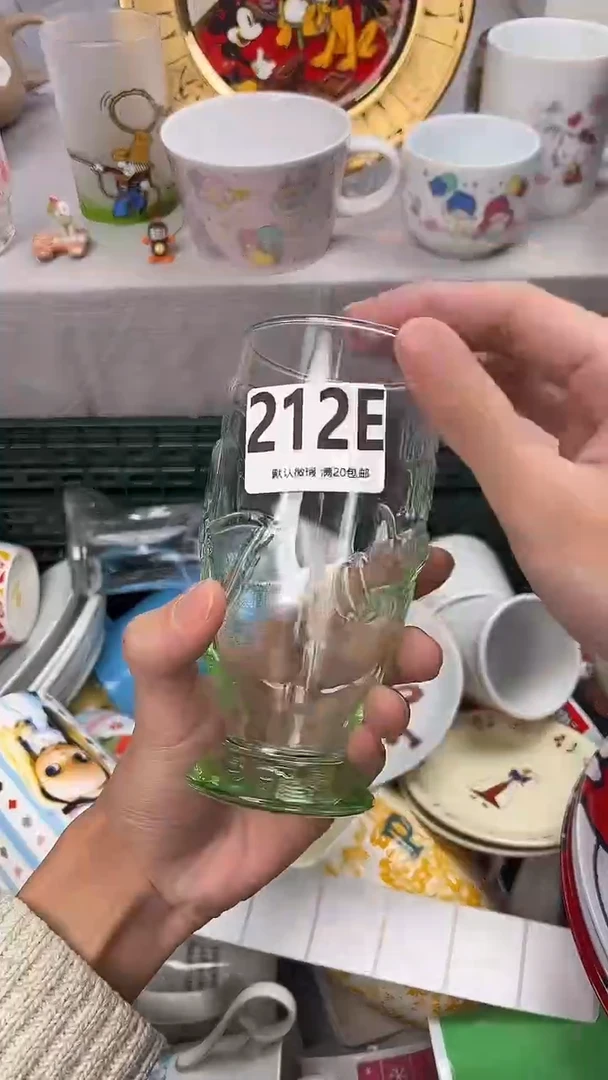 瓷片云*开212E瓷器瓷器瓷器瓷器