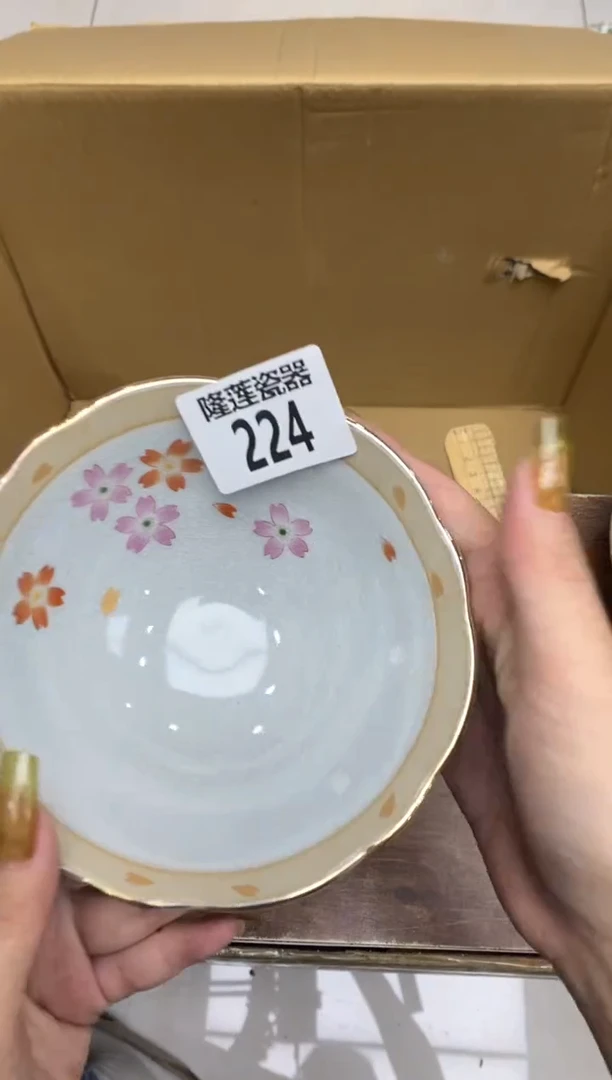 瓷片是**?隆莲瓷器欢迎大家