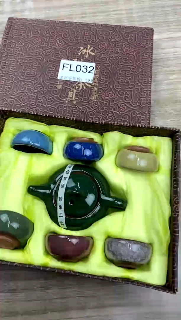 【福利】【茶具】@@@032