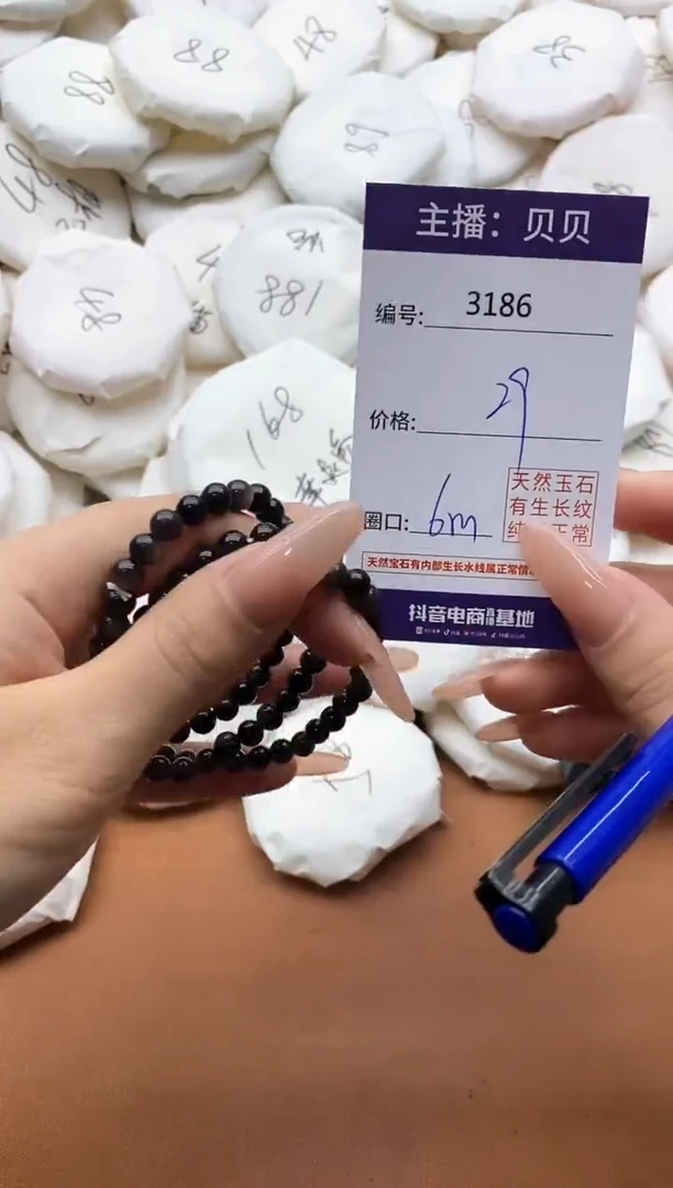 【闪购商品】黑曜岩手链未镶嵌3186银曜石三圈手串