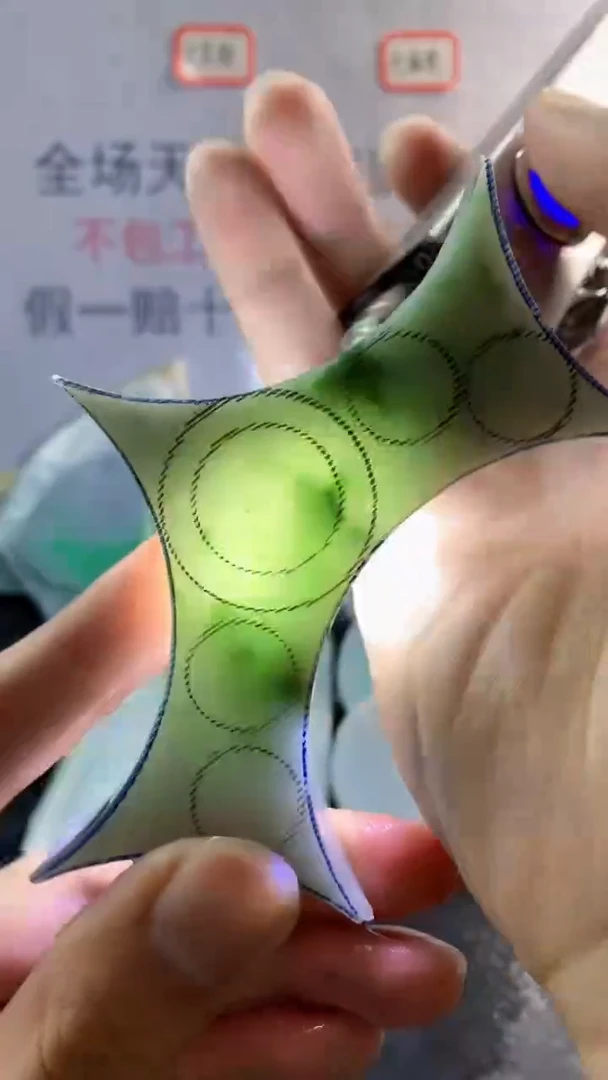 未镶嵌裸石翡翠天然缅甸翡翠A货FC37