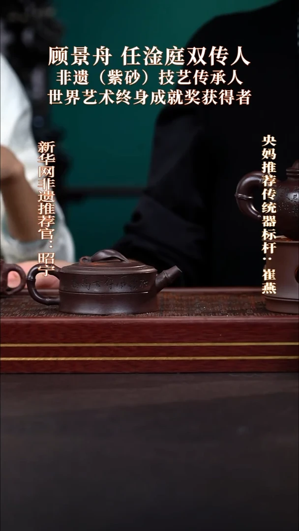 茶壶紫砂4送一个主人杯