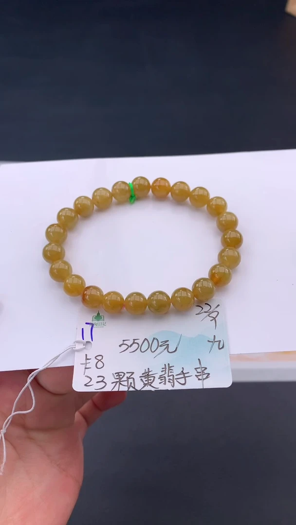 未镶嵌手串翡翠自带#送人#，联系客服核对地址~
