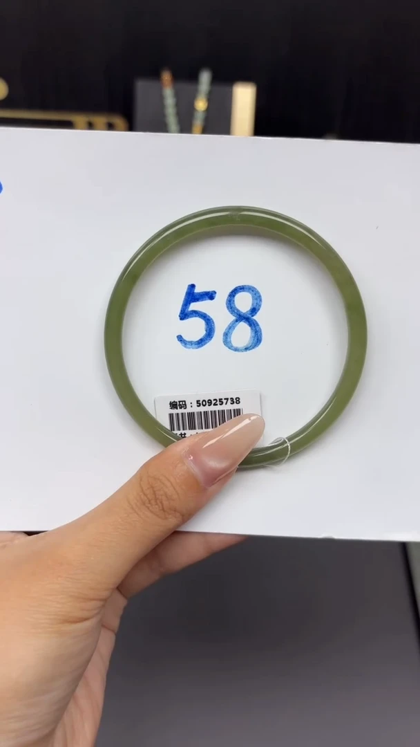 未镶嵌手镯和田玉5738