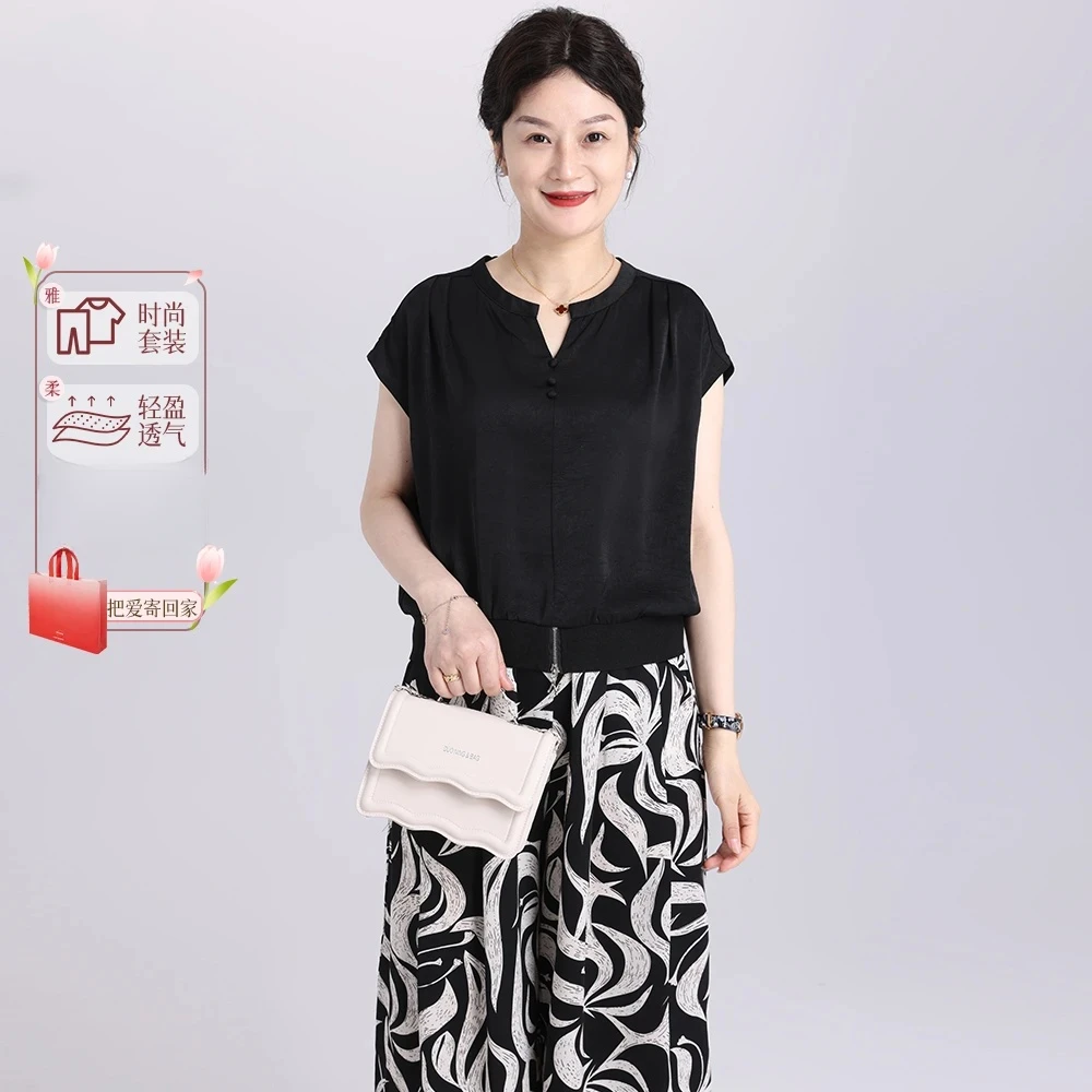 2025夏季新款妈妈装气质洋气时尚套装宽松显瘦减龄轻奢潮流两件套