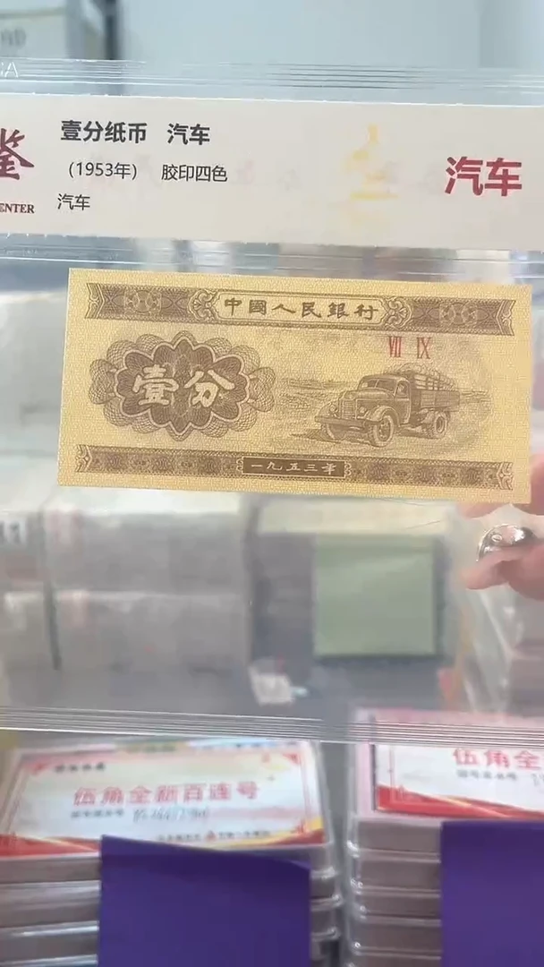 指定链接壹分单张0.5刀
