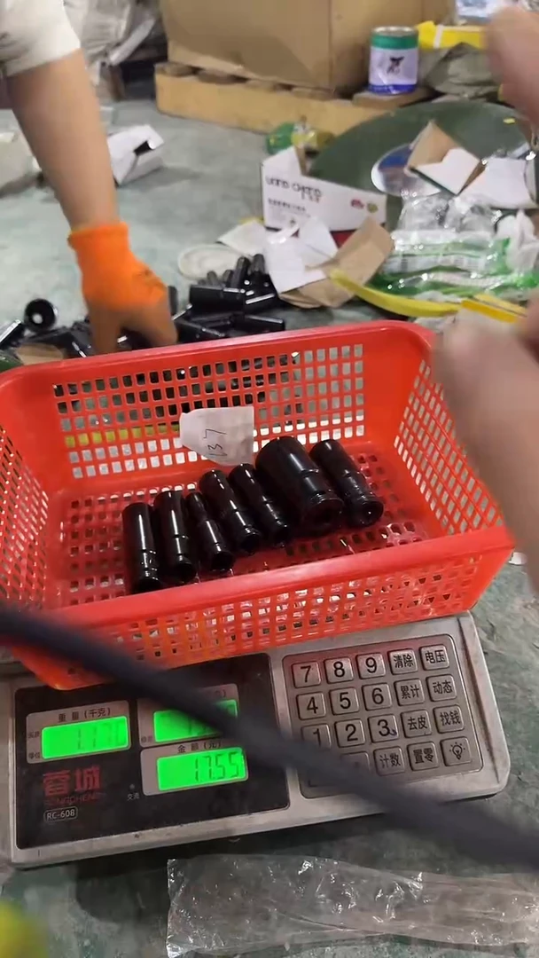 看清下单不退不换132