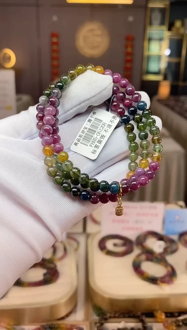 未镶嵌老矿碧玺色标三圈手串5mm+碧玺多样性发货一条xion