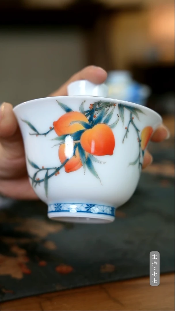 【闪购商品】其他零一二二·二八一