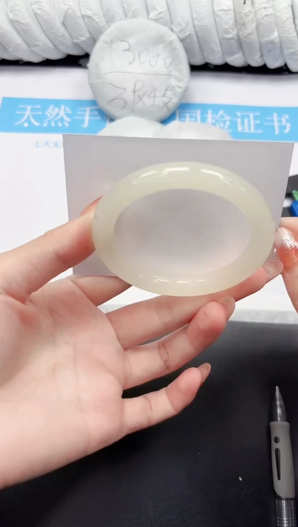 未镶嵌手镯石英质玉185-55.1FMSY