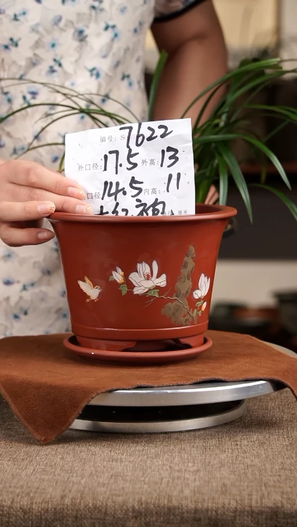 紫砂花盆紫砂花盆7622+z