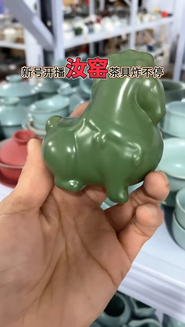 【新粉福利】汝窑茶壶盖碗茶杯主人杯微矿点