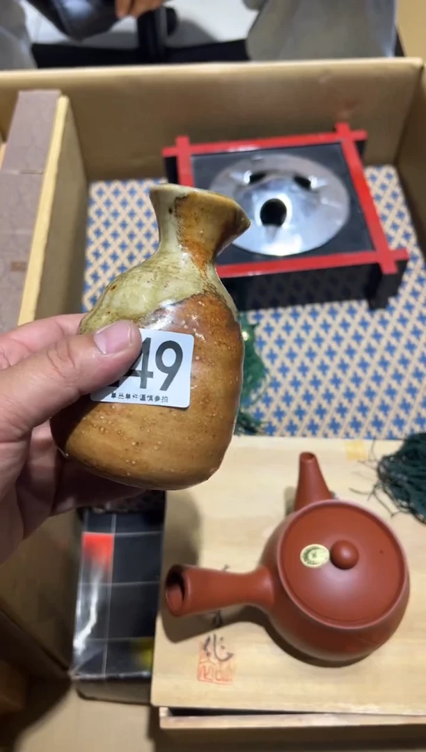 瓷片我****?249............