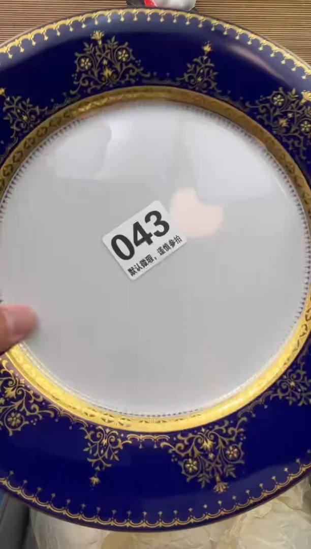 瓷片高*屹陶瓷陶瓷陶瓷陶瓷陶